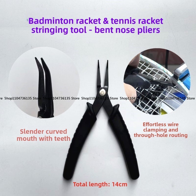 Badminton Question - Badminton Racket, Tennis Racket Threading Tool,