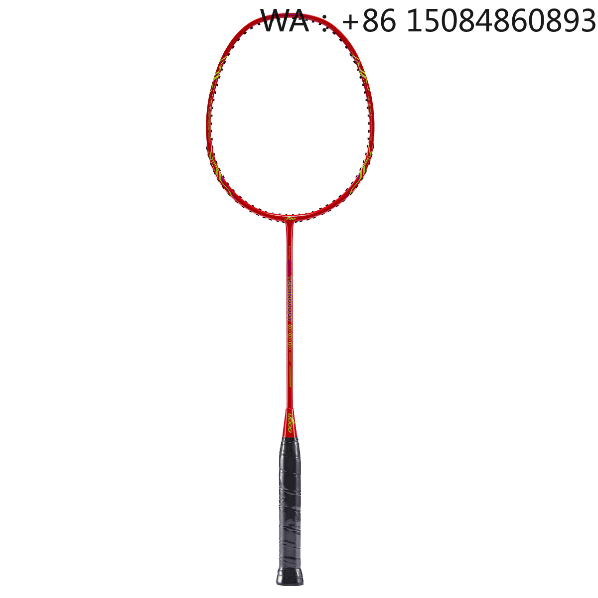 Badminton Youth - Ultra-light junior graphite badminton racket, 3U