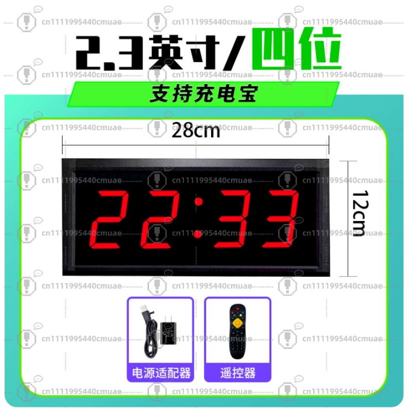 Portable Electronic Scoreboard - đánh giá và giá Scoreboard Digital