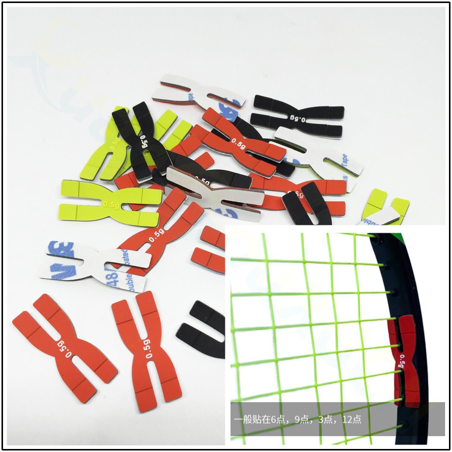 0.5g Badminton Racket Weight R - đánh giá và giá Badminton Score Counter