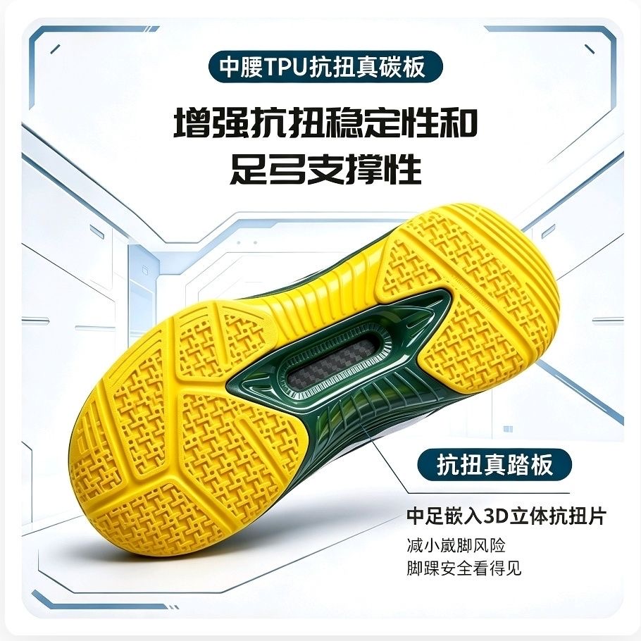 2026 New Tennis Shoes Men Wome - đánh giá và giá Badminton Youth