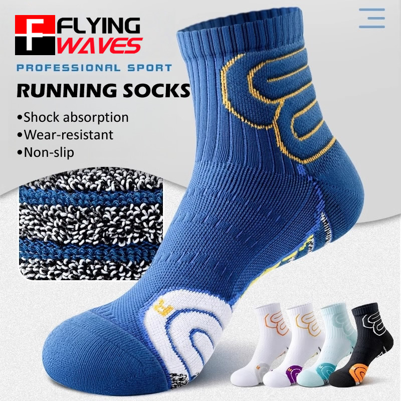 2 Pairs Professional Running M - đánh giá và giá Badminton Question