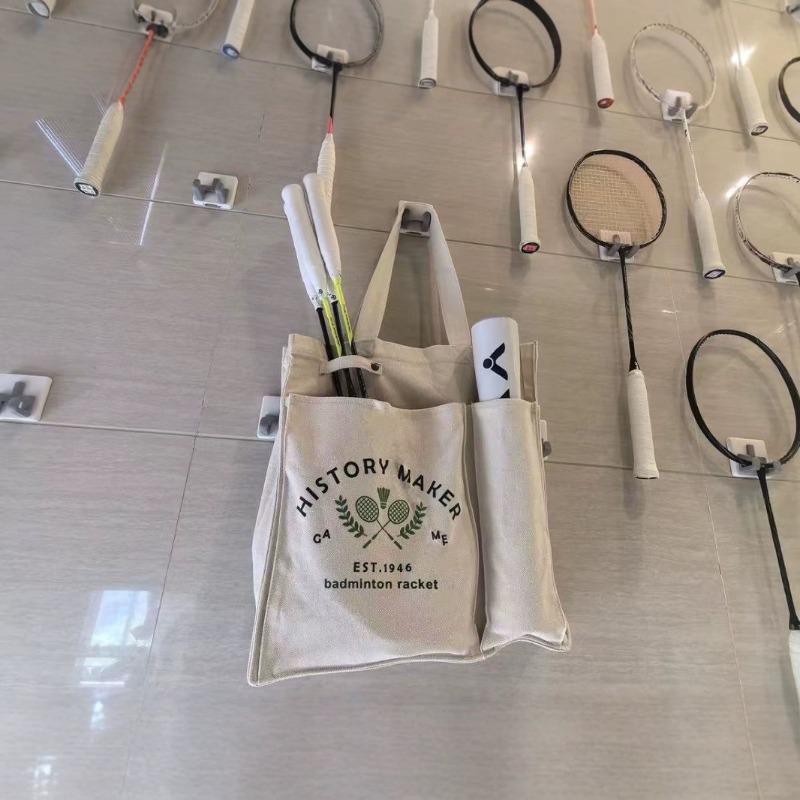 New‑arrival Badminton Racket B - đánh giá và giá Badminton Question